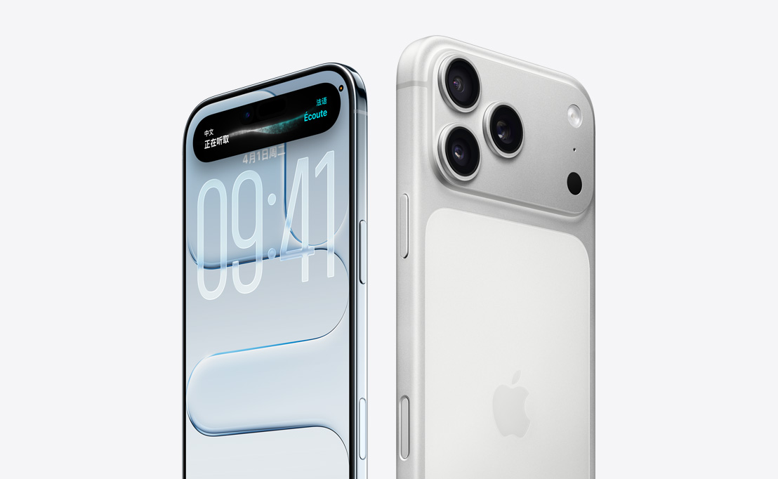 iPhone Air 正面外观，展示屏幕上的 Liquid Glass 设计和灵动岛功能，以及纤薄的钛金属边框；iPhone 17 Pro 背面外观，展示 Pro 级拍摄系统，镜头位于左上角。